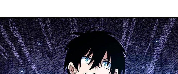 Ta Đến Từ Thời Không Chapter 46 - Next Chapter 47