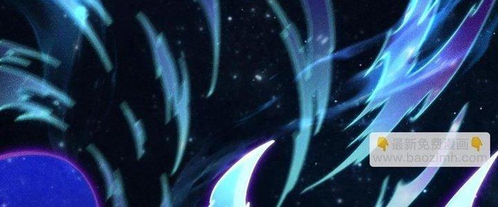 Ta Đến Từ Thời Không Chapter 46 - Next Chapter 47