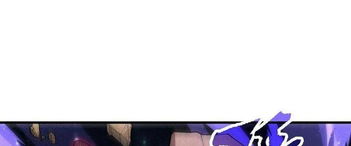 Ta Đến Từ Thời Không Chapter 46 - Next Chapter 47