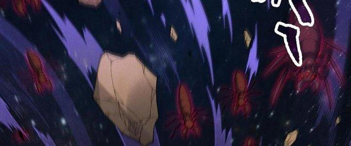Ta Đến Từ Thời Không Chapter 46 - Next Chapter 47