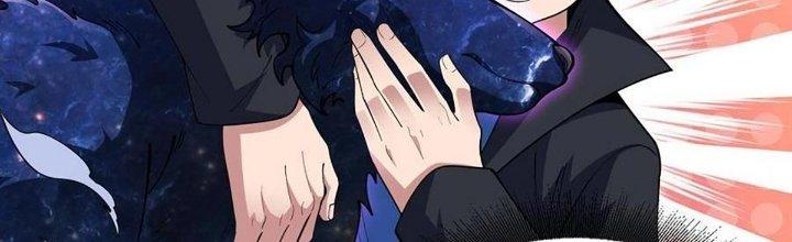 Ta Đến Từ Thời Không Chapter 46 - Next Chapter 47