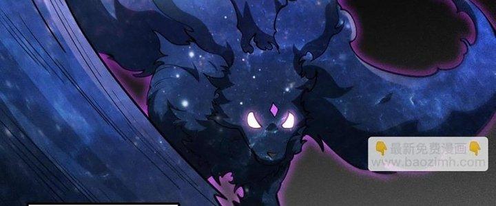 Ta Đến Từ Thời Không Chapter 46 - Next Chapter 47