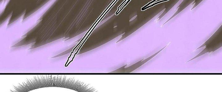Ta Đến Từ Thời Không Chapter 46 - Next Chapter 47