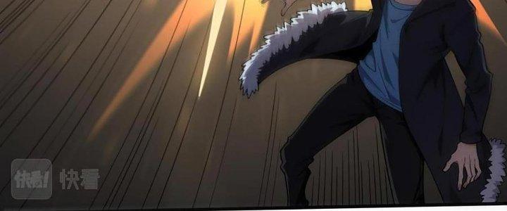 Ta Đến Từ Thời Không Chapter 46 - Next Chapter 47