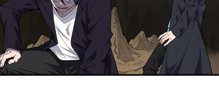 Ta Đến Từ Thời Không Chapter 46 - Next Chapter 47