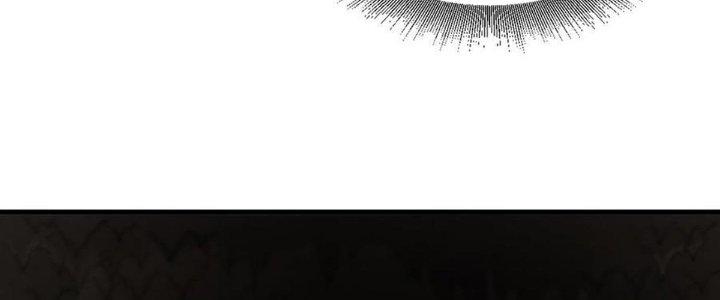 Ta Đến Từ Thời Không Chapter 46 - Next Chapter 47