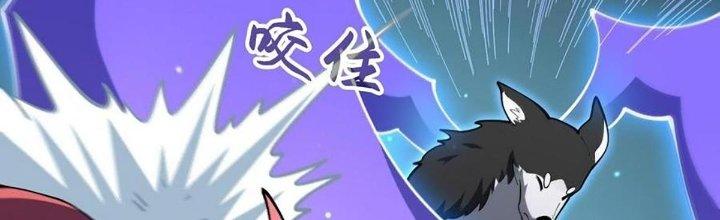 Ta Đến Từ Thời Không Chapter 46 - Next Chapter 47