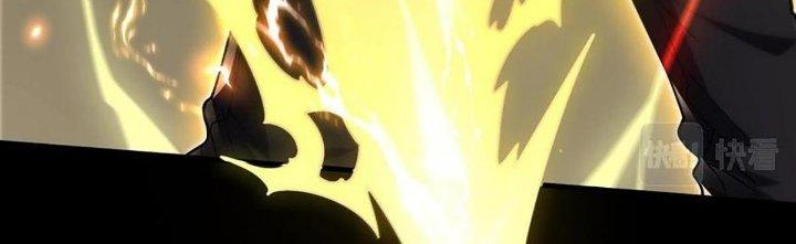 Ta Đến Từ Thời Không Chapter 47 - Next Chapter 48