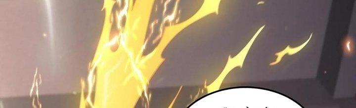 Ta Đến Từ Thời Không Chapter 47 - Next Chapter 48