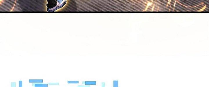 Ta Đến Từ Thời Không Chapter 47 - Next Chapter 48