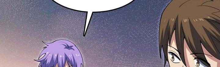 Ta Đến Từ Thời Không Chapter 47 - Next Chapter 48