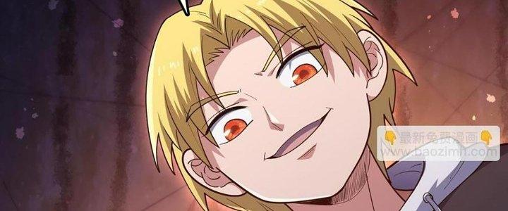 Ta Đến Từ Thời Không Chapter 47 - Next Chapter 48