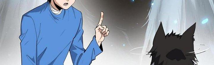 Ta Đến Từ Thời Không Chapter 47 - Next Chapter 48