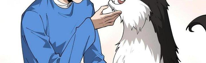 Ta Đến Từ Thời Không Chapter 47 - Next Chapter 48