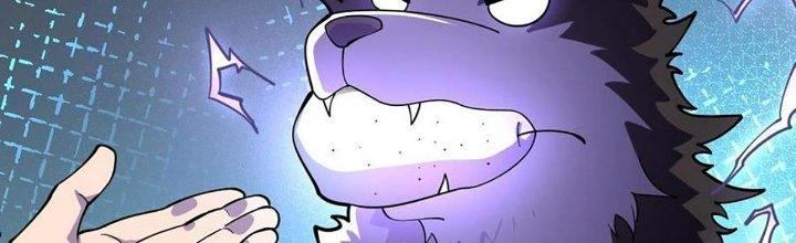 Ta Đến Từ Thời Không Chapter 47 - Next Chapter 48