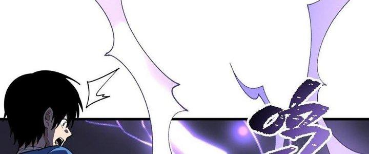 Ta Đến Từ Thời Không Chapter 47 - Next Chapter 48