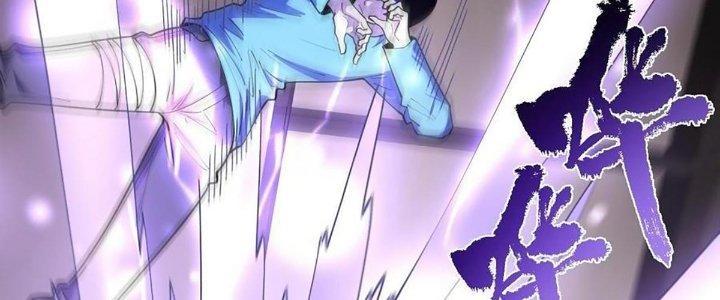 Ta Đến Từ Thời Không Chapter 47 - Next Chapter 48