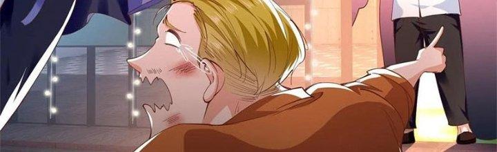 Boss Nhà Giàu Lại Là Nữ Sinh Trung Học! Chapter 62 - Trang 3