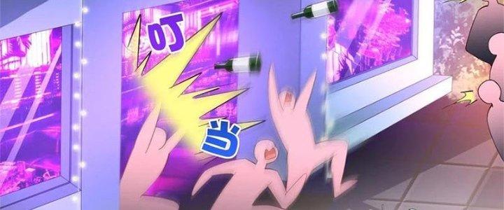 Boss Nhà Giàu Lại Là Nữ Sinh Trung Học! Chapter 62 - Trang 3