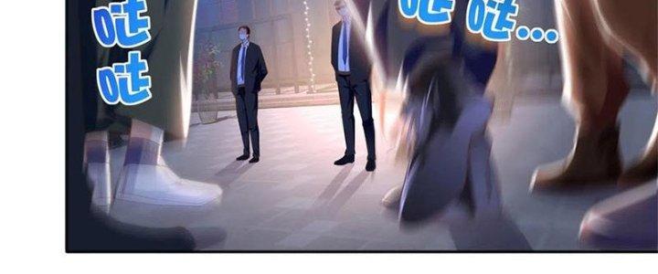 Boss Nhà Giàu Lại Là Nữ Sinh Trung Học! Chapter 62 - Trang 3