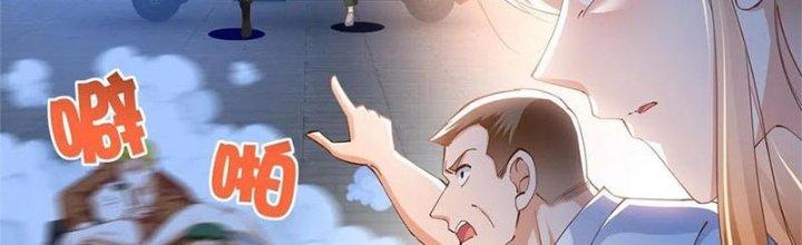 Boss Nhà Giàu Lại Là Nữ Sinh Trung Học! Chapter 62 - Trang 3