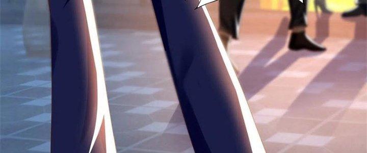 Boss Nhà Giàu Lại Là Nữ Sinh Trung Học! Chapter 62 - Trang 3