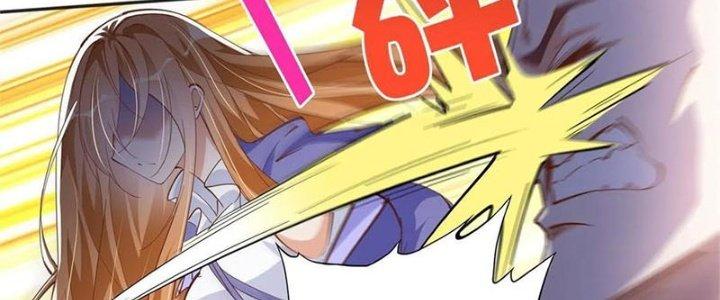 Boss Nhà Giàu Lại Là Nữ Sinh Trung Học! Chapter 62 - Trang 3