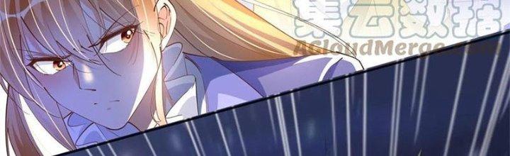 Boss Nhà Giàu Lại Là Nữ Sinh Trung Học! Chapter 62 - Trang 3