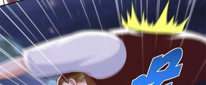 Boss Nhà Giàu Lại Là Nữ Sinh Trung Học! Chapter 62 - Trang 3