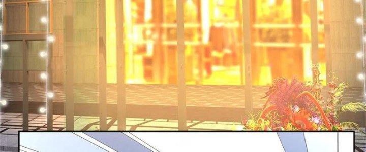 Boss Nhà Giàu Lại Là Nữ Sinh Trung Học! Chapter 62 - Trang 3