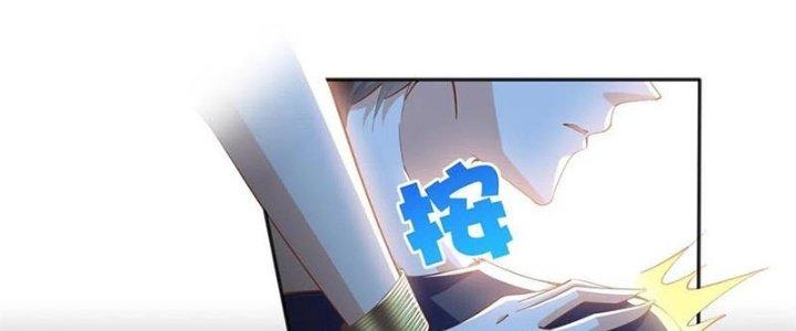 Boss Nhà Giàu Lại Là Nữ Sinh Trung Học! Chapter 62 - Trang 3