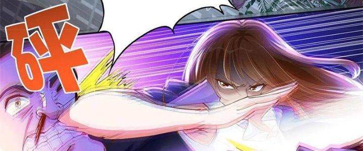 Boss Nhà Giàu Lại Là Nữ Sinh Trung Học! Chapter 62 - Trang 3