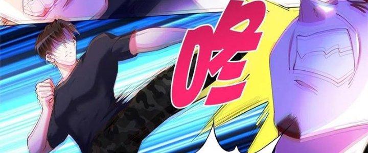 Boss Nhà Giàu Lại Là Nữ Sinh Trung Học! Chapter 62 - Trang 3