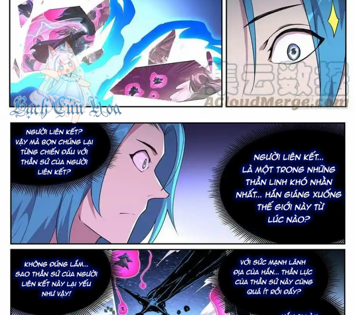 Girl And Science Chapter 733 - Trang 3