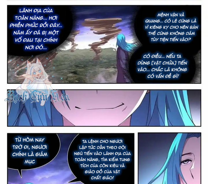 Girl And Science Chapter 734 - Trang 3