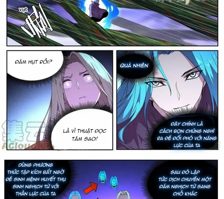 Girl And Science Chapter 736 - Next Chapter 737