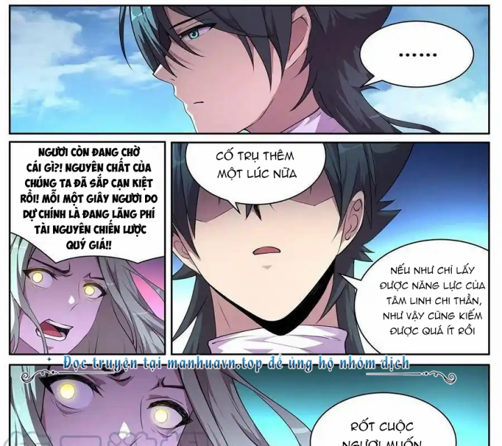 Girl And Science Chapter 736 - Next Chapter 737