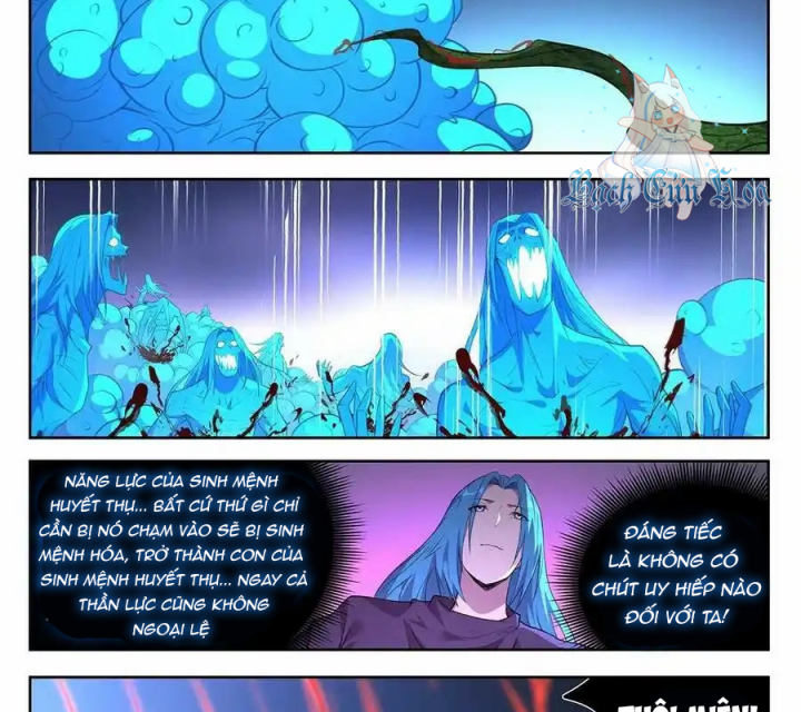 Girl And Science Chapter 736 - Next Chapter 737