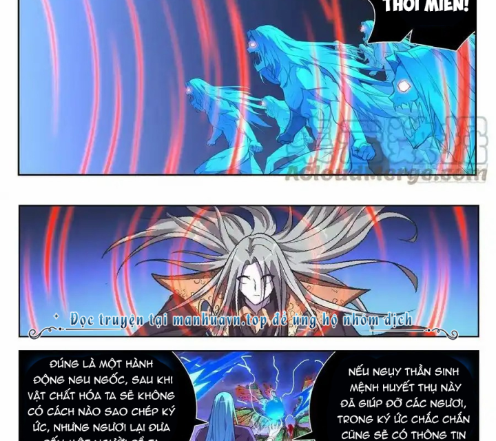 Girl And Science Chapter 736 - Next Chapter 737