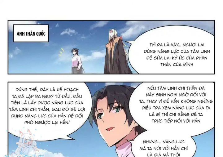 Girl And Science Chapter 738 - Trang 3
