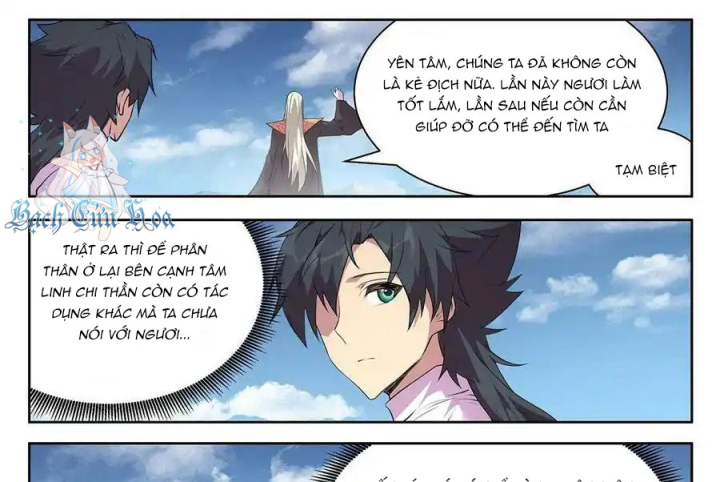Girl And Science Chapter 738 - Trang 3