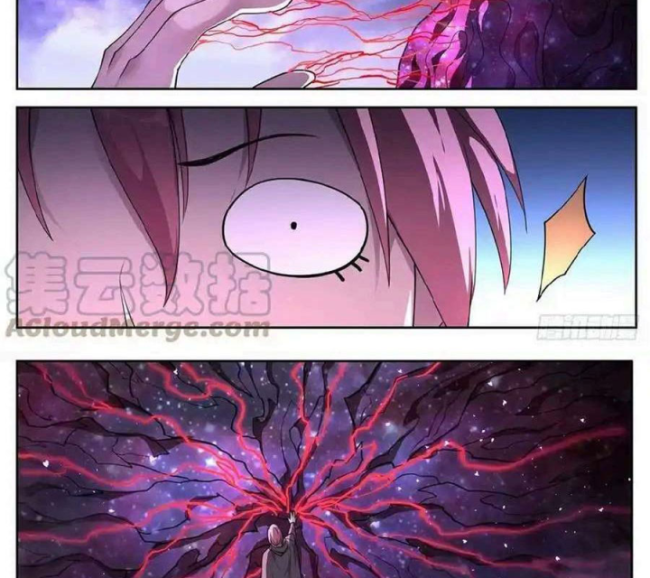 Girl And Science Chapter 739 - Trang 3