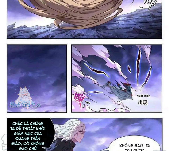 Girl And Science Chapter 739 - Trang 3