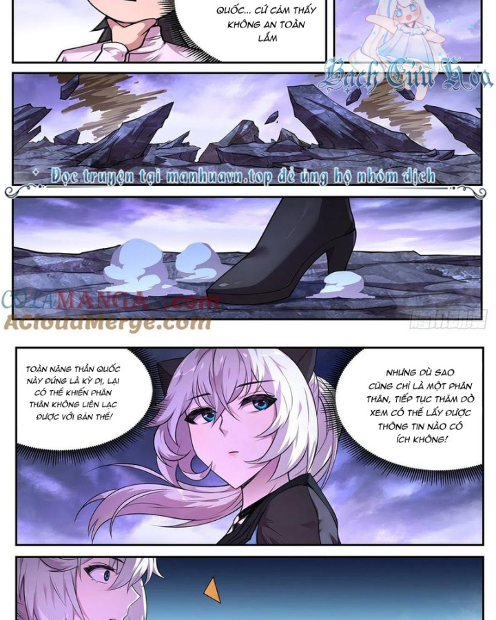 Girl And Science Chapter 741 - Next Chapter 742