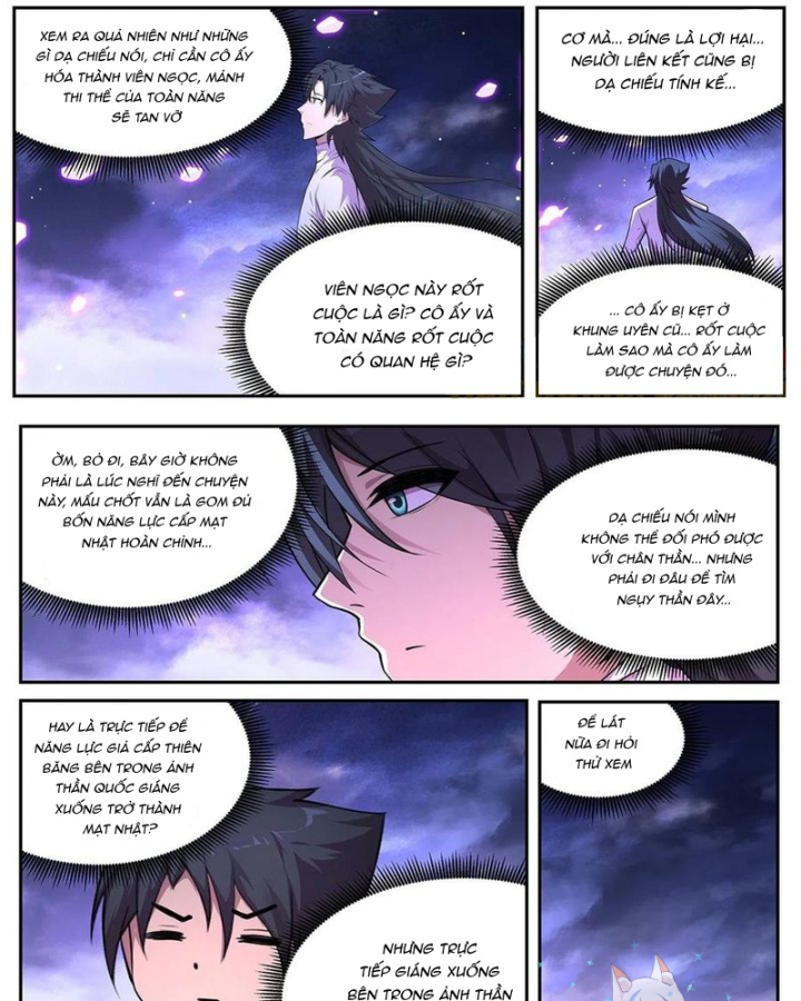 Girl And Science Chapter 741 - Next Chapter 742