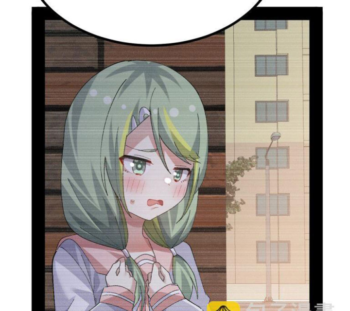 Giả Gái Chơi Game Hẹn Hò Chapter 81 - Trang 2