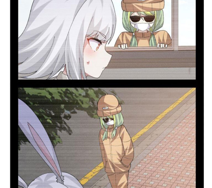 Giả Gái Chơi Game Hẹn Hò Chapter 81 - Trang 2