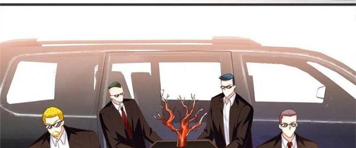 Boss Nhà Giàu Lại Là Nữ Sinh Trung Học! Chapter 64 - Trang 3