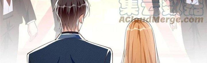 Boss Nhà Giàu Lại Là Nữ Sinh Trung Học! Chapter 64 - Trang 3