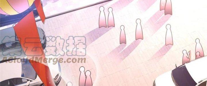 Boss Nhà Giàu Lại Là Nữ Sinh Trung Học! Chapter 64 - Trang 3